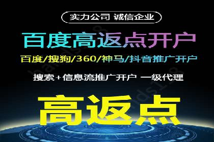 SEM广告实战案例：关键词优化技巧解析