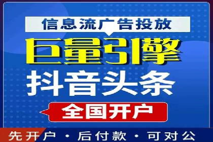 百度运营推广实战经验分享，这些案例值得学习